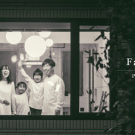 おしゃれなおうちとすてきなかぞく