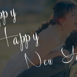 あけましておめでとうございます！！