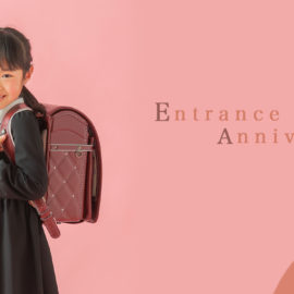 入学おめでとう♩！