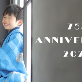 753 Anniversary♪